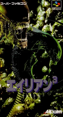 Alien 3 (Japan) box cover front